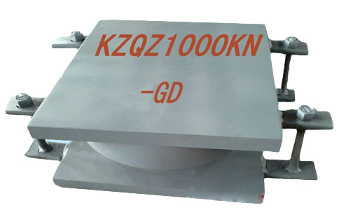 什么是GPZ（KZ）系列抗震型公路桥梁盆式橡胶支座？